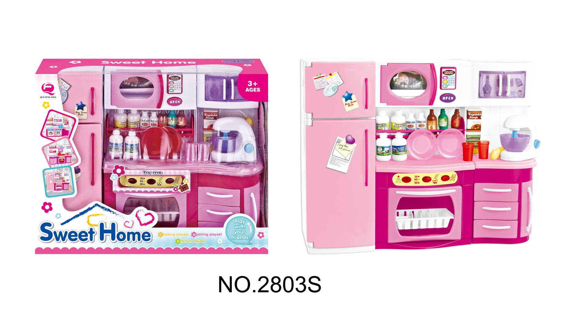 home kitchen playset